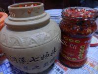 DIY自制辣椒酱做法图解10)
