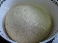 色味俱全的菜饽饽做法图解5)
