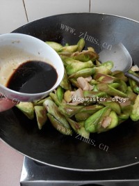 美味的烧青茄子做法图解8)