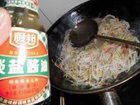 家常菜豆芽炒粉条做法图解8)