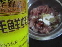 家常榨菜炒肉丝做法图解6)