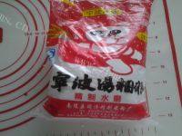 美美厨房之糯米红枣做法图解3)