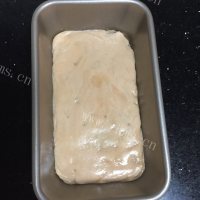好吃的牛轧糖做法图解6)