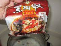 「念念不忘」皮蛋瘦肉粥做法图解8)
