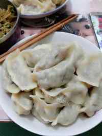 美味的芹菜水饺做法图解11)