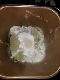 美味的麻薯抹茶软欧做法图解1)