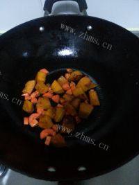 自制南瓜饭做法图解3)
