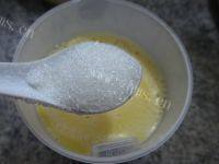营养的燕麦片南瓜豆浆做法图解9)