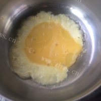 鲜美可口的黄瓜炒鸡蛋的做法图解三