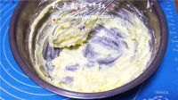 自制切达芝士酥饼做法图解4)