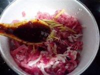 味道不错的青椒炒肉丝做法图解6)