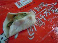 自己做的柳叶煎饺做法图解10)