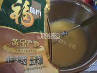 草莓夹心蛋糕做法图解4)