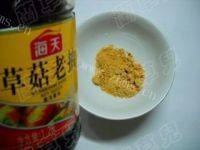 营养美味的土豆焖面做法图解5)