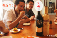 家常菜芥菜炒瘦肉做法图解17)