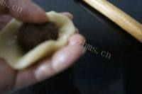 #美食记#肉松饼做法图解13)