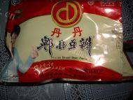 常吃不腻的麻辣豆腐做法图解5)