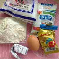 美味的奶黄陷面包做法图解1)