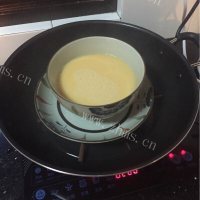 美味的鸡蛋羹做法图解5)