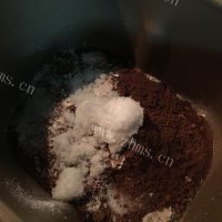 美味的麻薯可可软欧做法图解1)