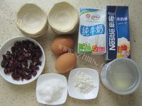 自制蔓越莓蛋挞做法图解1)