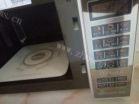 在家用微波炉烤红薯做法图解5)