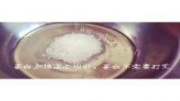 自制芝麻脆饼做法图解1)