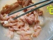 美味的白粥浸鱼腩做法图解1)