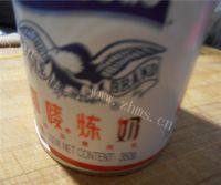 口感丰厚的紫薯月饼做法图解3)