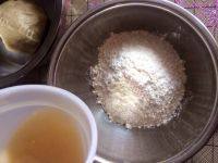 自己做的棋子烧饼做法图解4)