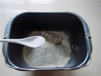 自制红糖吐司做法图解1)