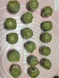 自制抹茶酥做法图解7)