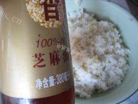 味道不错的紫菜包饭做法图解10)