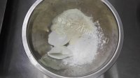 独特的酸奶溶豆做法图解1)