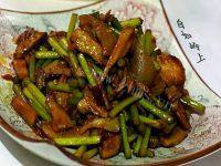常吃不腻的蒜薹回锅肉