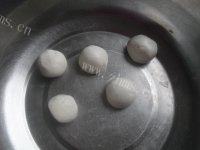夏天的紫薯麻团做法图解3)