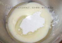 家常迷你戚风蛋糕做法图解3)