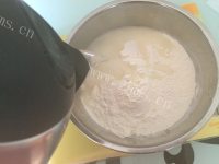 美味的三鲜韭菜盒子做法图解1)