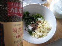 「美味可口」皮蛋豆腐做法图解10)