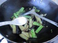 家常菜青椒茄条做法图解4)