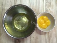 香喷喷的可可戚风蛋糕做法图解1)