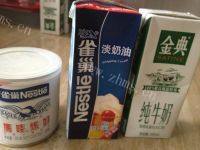 简单易做的葡式蛋挞做法图解1)