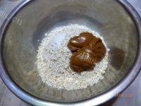 自己做的饼干做法图解2)