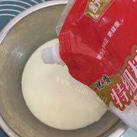 透心凉开心果冰激凌做法图解7)