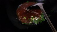 自制素菠萝咕噜肉做法图解10)