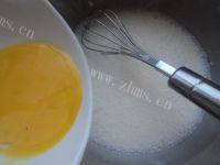 「DIY美食」紫薯蛋挞做法图解5)
