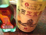 好吃的酸辣藕条做法图解4)