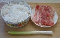 美味早餐培根炒饭做法图解1)