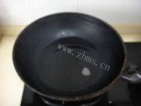 自己做的发面油饼做法图解3)