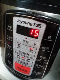 香糯爽滑的海参小米粥做法图解4)